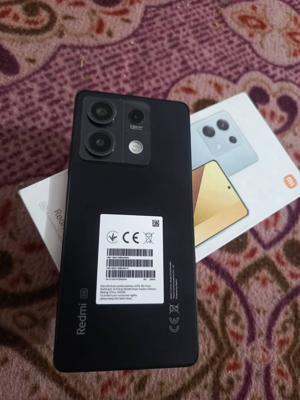 سلام عليكمRedmi Note 13 5G جهاز مستخدم ٣ ايام  بعده بل زكات سعر ٢٨٠ بيه مجال كلش بصيط بغداد ام الكبر ولغزلان


**إذا كنت صاحب هذا الإعلان وتريد حذفه لأي سبب، رجاءا أرسل رسالة إلى الدعم الفني**