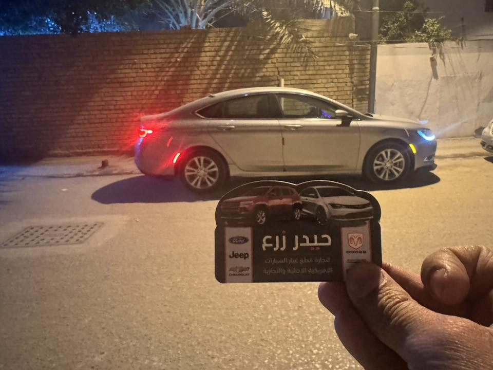 للمراوس فقط فقط
 2400 c200 2016 
جاهزه من كولشي والحمدلله 
 للاستفسار ‪0770 967 9369‬ واتس اب
