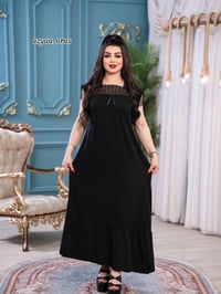دشداشة نسائية • زبدة تركي • فري سايز