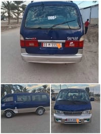 ابريجو للبيع موديل ١٩٩٩ رقم انكليزي بغداد مميز السياره مصفره من الغرام...