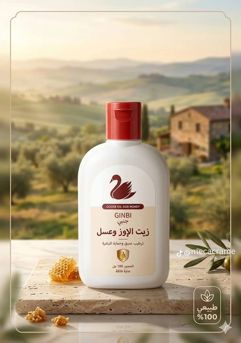 عروض وتخفيضات العيد  اي قطعه داخل المنشور الفين وقطعتين 3 منتجات اصلي باركود 🔥💕🥰


**إذا كنت صاحب هذا الإعلان وتريد حذفه لأي سبب، رجاءا أرسل رسالة إلى الدعم الفني**