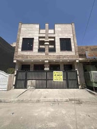 دار سكني✖️٢  للبيع  المساحة :  ٥٠م  الواجهة:       ٣،٧٥م النزال:      ...