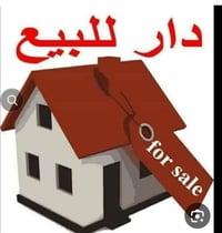 الاندلس • ٢٠٠م • غرفتين نوم