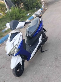 ماكس بومه • موديل 23 • زيرو