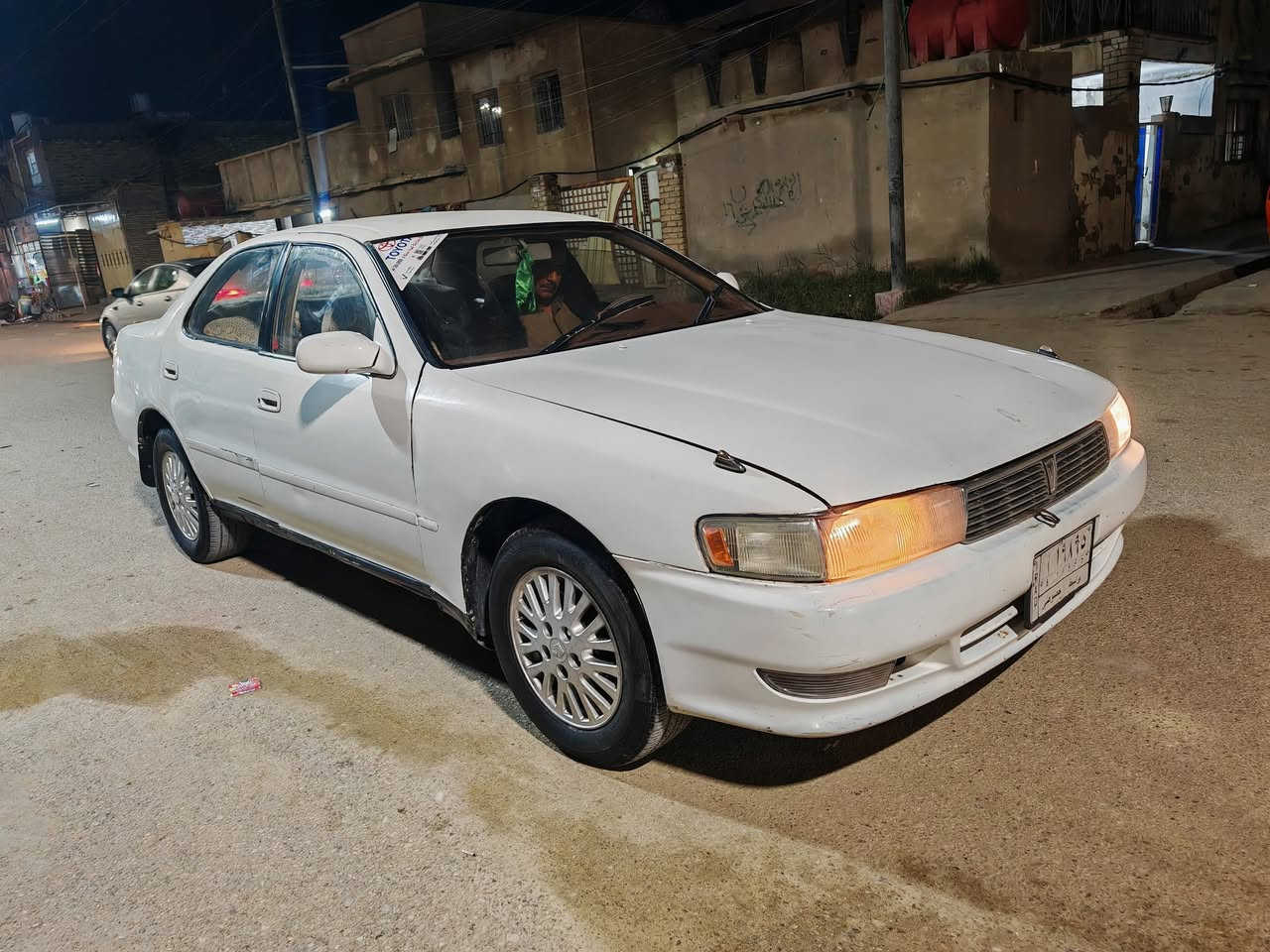 البيع  ***********
