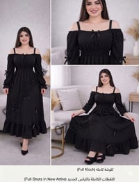 فستان • فيونكات • فري سايز