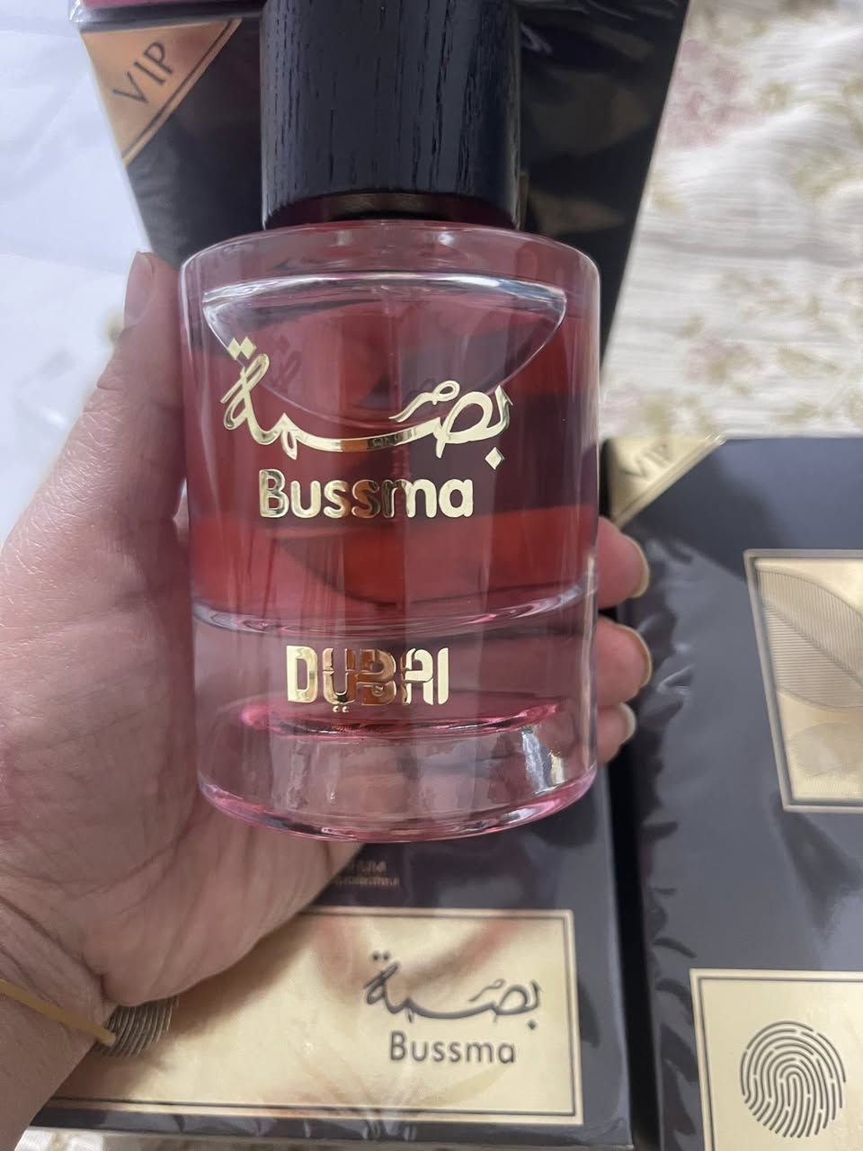 عطر بصمه ب8 اثنين ب15
توصيل بغداد 3


**إذا كنت صاحب هذا الإعلان وتريد حذفه لأي سبب، رجاءا أرسل رسالة إلى الدعم الفني**