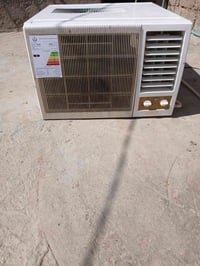 مكيف • اونكس • كربلاء حي السلام