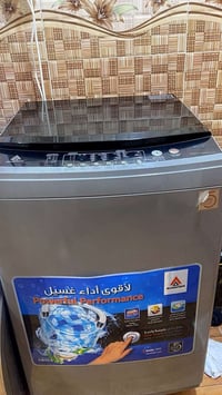 أغراض كهربائية • جديدة • الجزائر شارع المقاولين