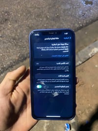 ايفون 12 برو ماكس  مبدل فقط شاشه  وضهر مفطر  رايده ب ٣٠٠ وبي مجال مستع...