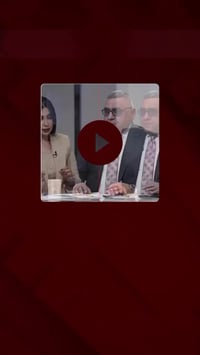 الكوت • عدادات مجانية • سمارت ميتر