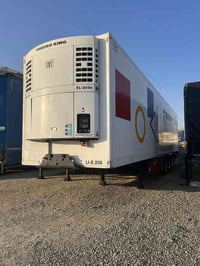 للبيع كوجل 2008 سمك 7 ويرهم بدون جهاز 07703838203