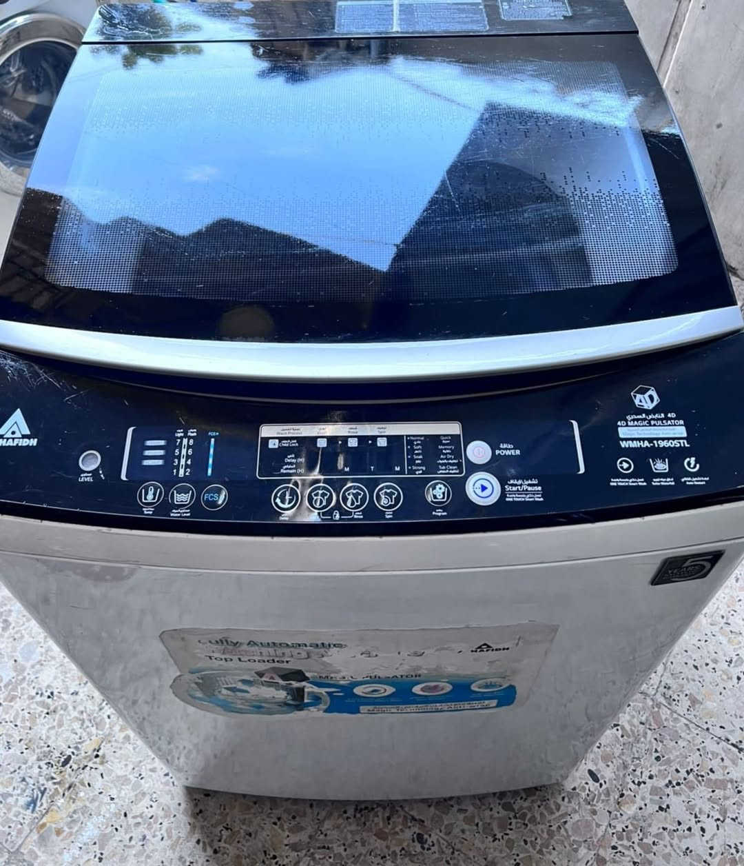 غساله سامسونك 12 كيلو 130 مجمده 150 ثلاجه 170 طباخ 80 غساله صحون 200 ديوان 7 مقعد 150 غساله الحافظ 19 كيلو 190 دوشك 75 ميز طعام 6 كراسي 140 ميز طعام 4 كراسي 100 الاسعار وي توصيل مكان بغداد *********** واتساب
