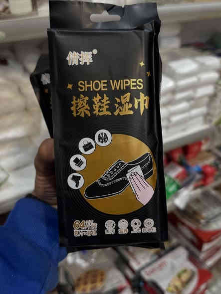 ✔️كلينس مرطب تلميع الاحذيه✔️. 
        
    سيت 8 قطع سعر السيت 1000 دينار 

العنوان :موصل حي الصديق شارع البان 
شلاوي
يتوفر توصيل داخل الموصل و جميع المحافظات
للاستفسار مراسلة الصفحة أو الاتصال على الرقم ***********
