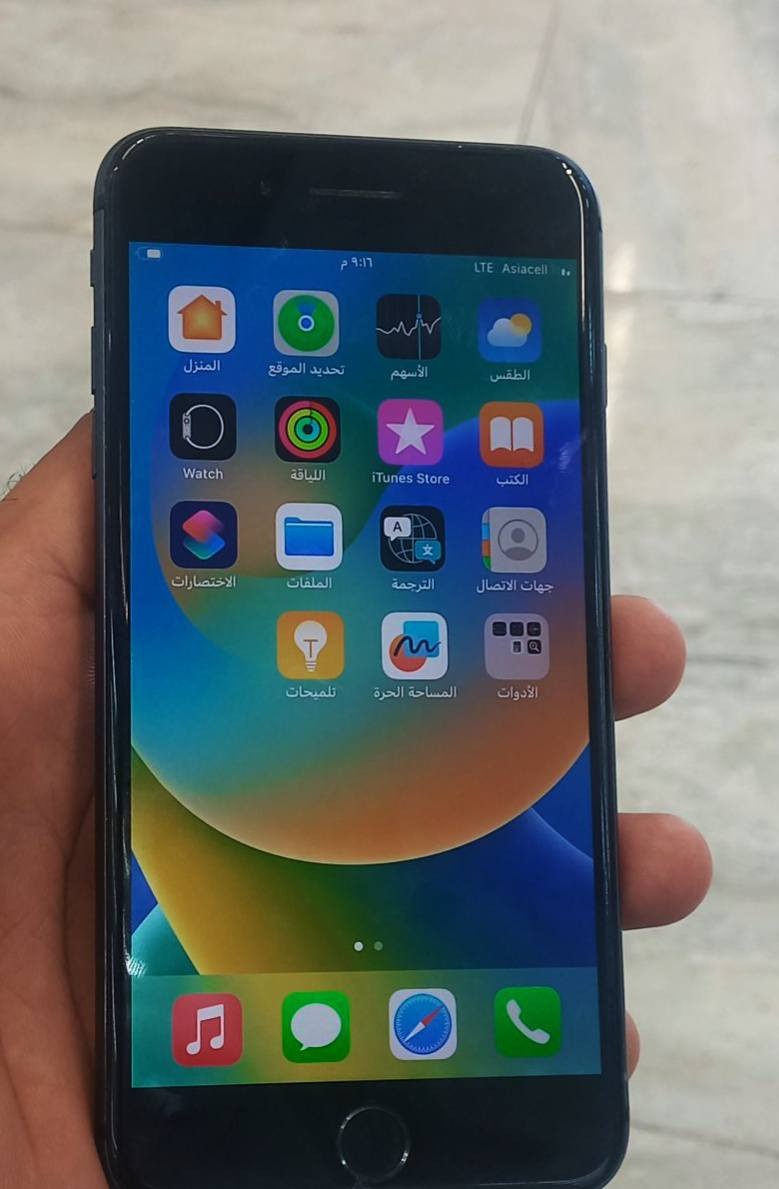 السلام وعليكم جهاز نضيف ابلادي
ايفون ٨ابلس شرط الفحص ذكراه ١٢٨ 
بطارية ٧٥ فوال نضيف
بس شراي يتصل سعره ١٣٠الف 
مكاني بغداد البياع هاتف ***********
