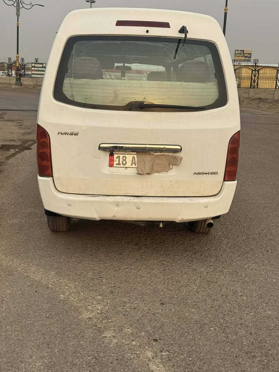 جمبي H1 للبيع سيارة حلوة ونظيفه  موديل 2014رقم بابل سيارةبسمي تحويل مباشر  تخم تأير السعر 78 وبيه مجال العنوان بغداد الدوره مصفى الدوره رقم الهاتف ***********
