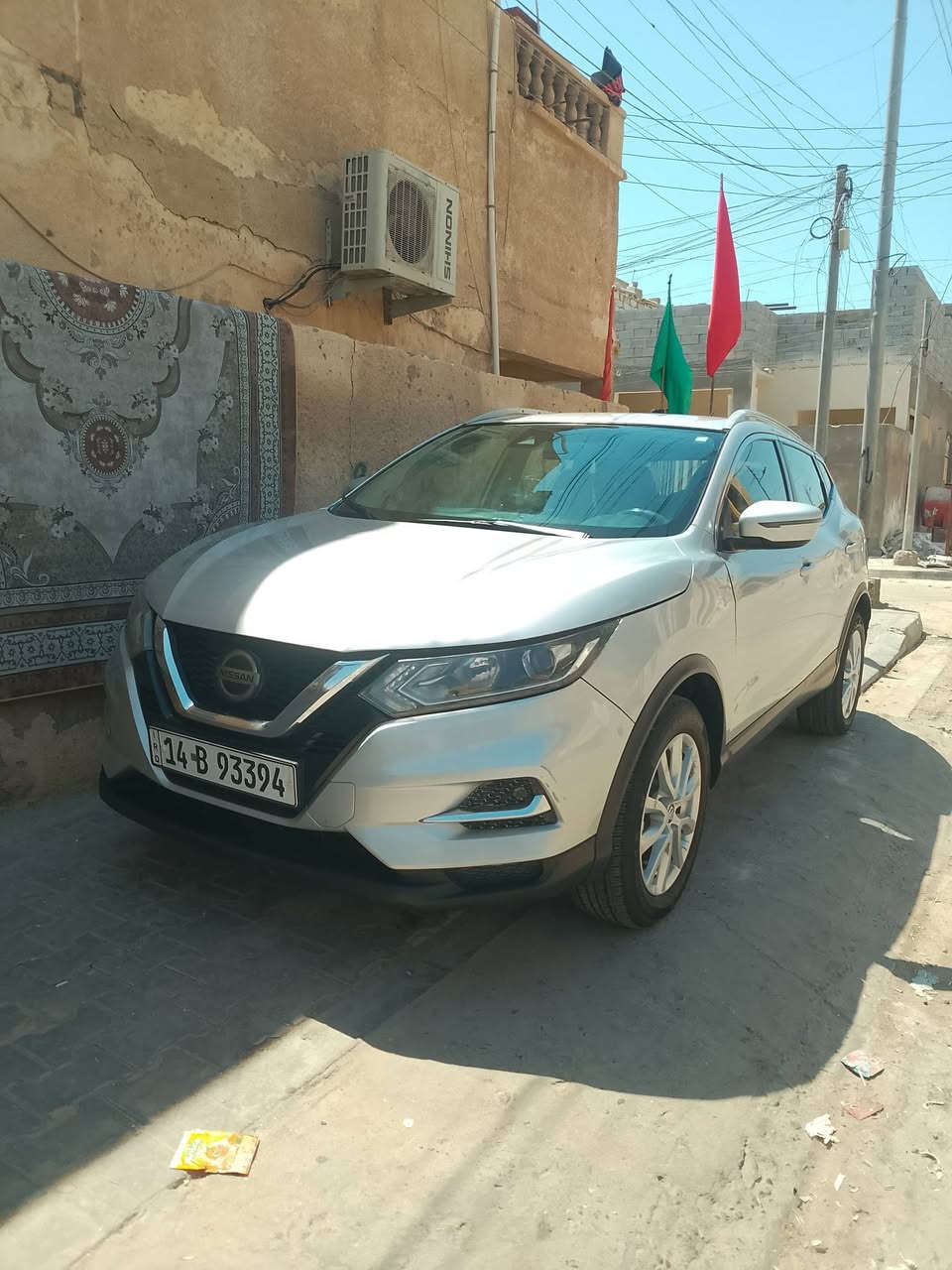 سلام عليكم نيسان روج مديل 22كفاله عامه بيهاا بارد كد شبر بل صندوك سياره جديدة مابيهاا أي نقص عنواني بصره
رقم الهاتف *********** سعر 118
سلام عليكم نيسان روج مديل 22كفاله عامه بيهاا بارد كد شبر بل صندوك سياره جديدة مابيهاا أي نقص عنواني بصره
