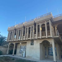 حي المعلمين القديم • ٧٠٠م • مطلة على الحديقة