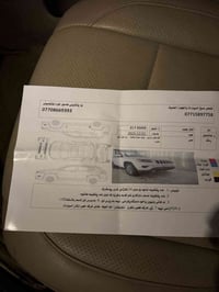 لاريدو • ٢٠١٤ • ٣٦٠٠ V6