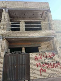 بيت هيكل • بل العدل الاول • ٥٥م