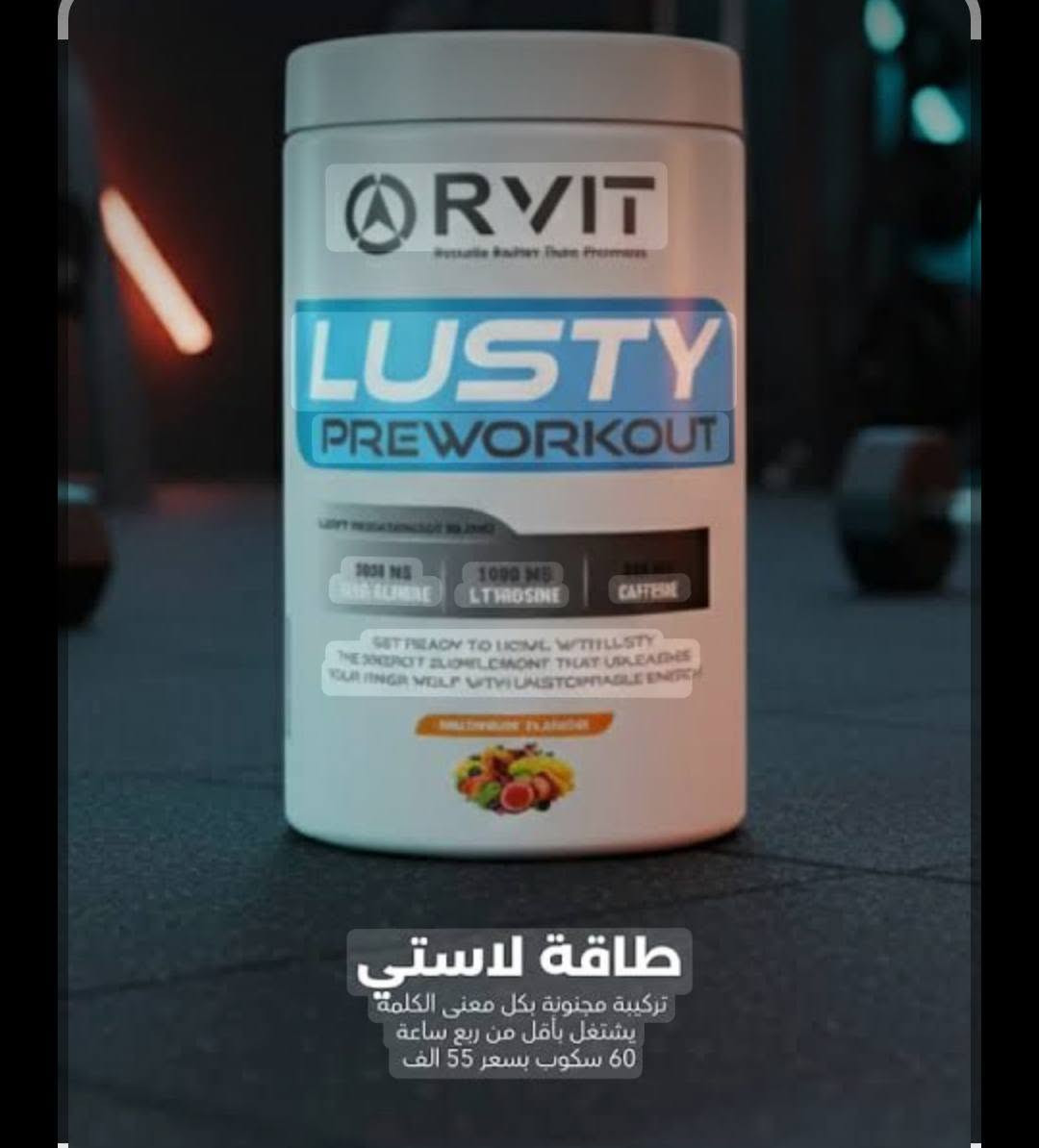 كرياتين شركة رڤت ب٥٠ ألف ✅🔥
طاقة شركة رڤت ب٥٠ ألف ✅🔥

***********   واتساب
