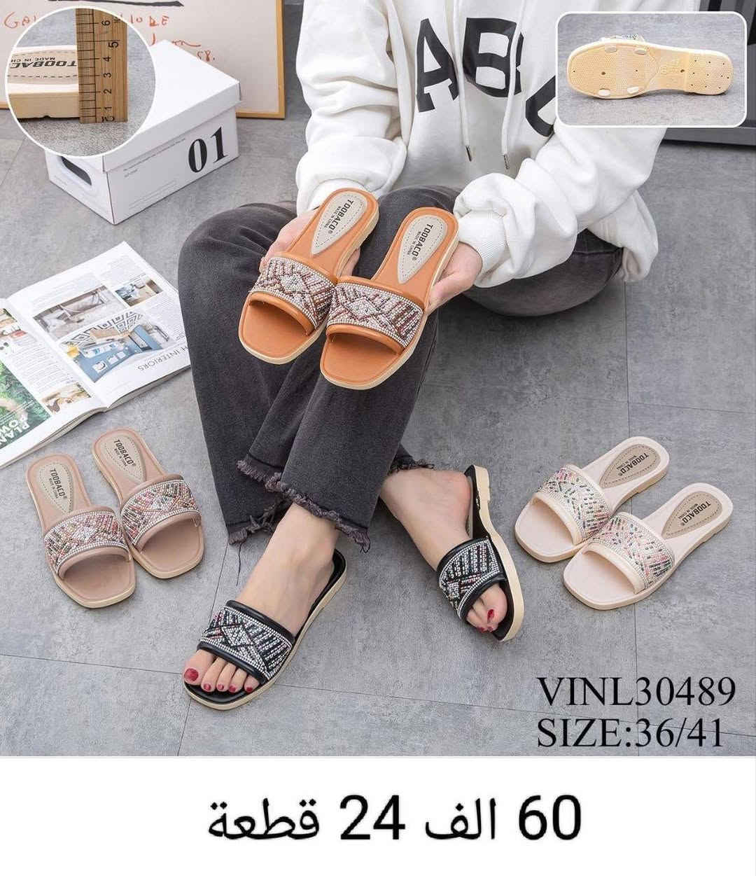 https://t.me/bagsandshoses22
🔥سليبـرات نســائي 🔥
‼️التفاصيل داخد الصور‼️
كروب الواتساب https://chat.whatsapp.com/HLXuP7j2NhN2k6vFzMeTUA?s=cl&p=a&ilr=1


**إذا كنت صاحب هذا الإعلان وتريد حذفه لأي سبب، رجاءا أرسل رسالة إلى الدعم الفني**