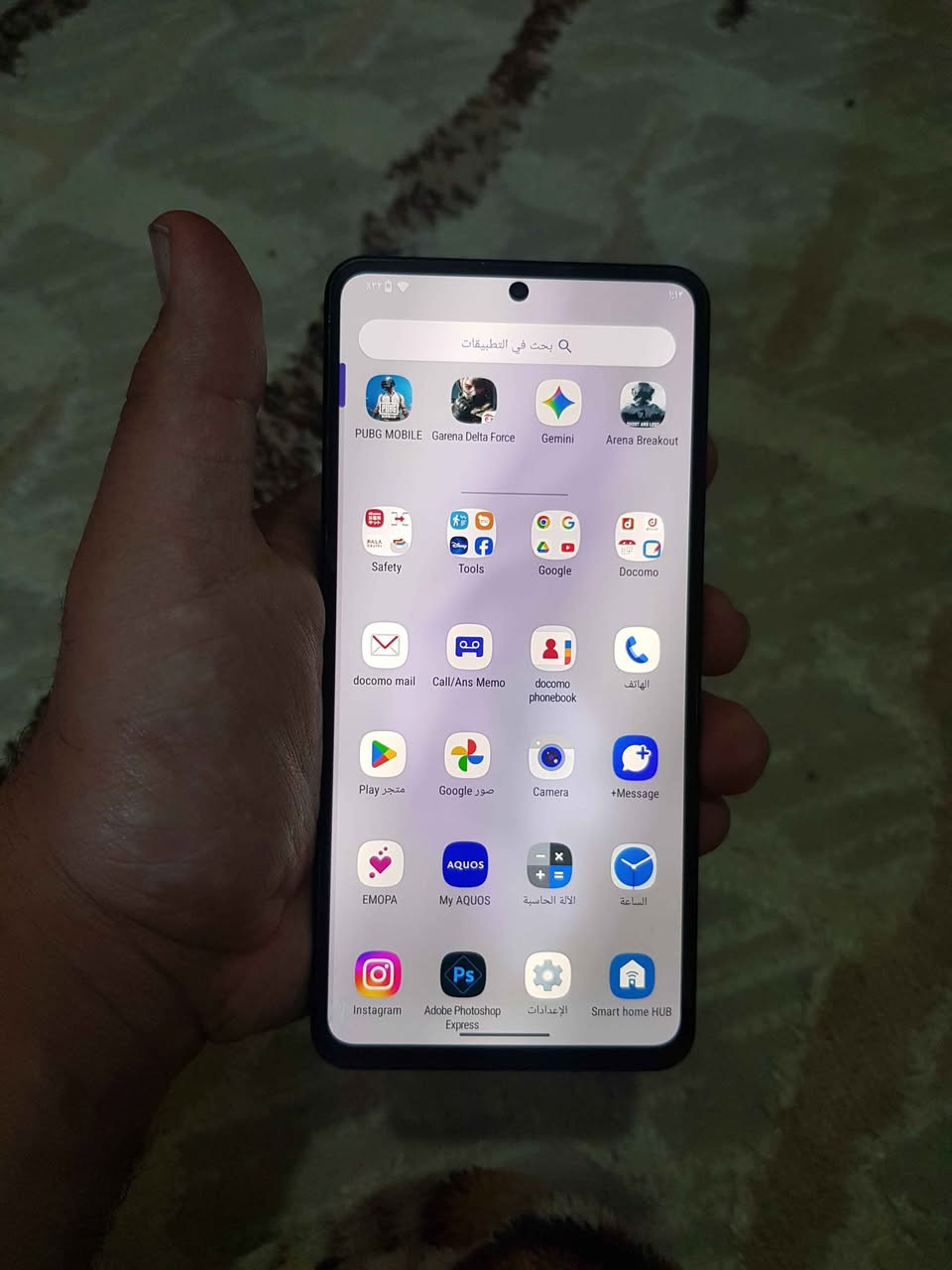 شارب r7 للبيع 190 الف وبي مجال بسيط او مراوس ذاكرة 256 رام 12 معالج فلاكشب سناب 8gen1 يدعم تصوير 8K نضافة 90%
مميزات بصمه مدمجه بالشاشه تصوير 4K 8K 
تردد الشاشه 240 هرتز تلفون حيل حيل جيد وتر مقاوم للماء والغبار ونظافته كدامك بالصور شاشه صافية بدون اي طبع او نقاط ببجي اعلى دقه ارينا ١٢٠ فريم  دلتا ٩٠ فريم كلف ديوتي ١٢٠ فريم يعني سناب دراكون 8 جين 1 وعندك الاحساب مكاني بغداد البياع قرب تعاون هايبر ماركت بغداد, العراق


**إذا كنت صاحب هذا الإعلان وتريد حذفه لأي سبب، رجاءا أرسل رسالة إلى الدعم الفني**