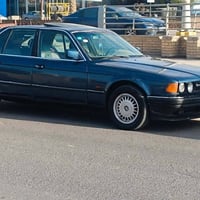 بيم 735مكفوله كفاله عامه كسن خفيف كير رانج رقم بغداد دولي سنويه29 1992...