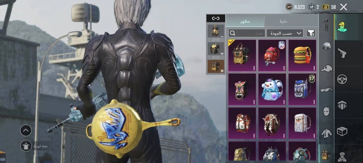 حساب ببجي مراوس بحساب ثاني طريقه تبادل لو سلم تستلم لو وجه لوجه فقط


**إذا كنت صاحب هذا الإعلان وتريد حذفه لأي سبب، رجاءا أرسل رسالة إلى الدعم الفني**