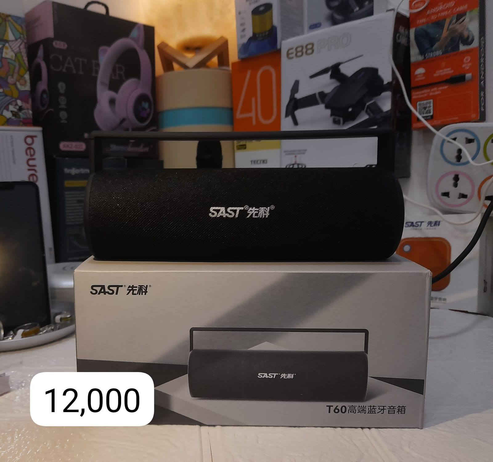 السلام عليكم
غراض امزون كلمن وسعره


**إذا كنت صاحب هذا الإعلان وتريد حذفه لأي سبب، رجاءا أرسل رسالة إلى الدعم الفني**