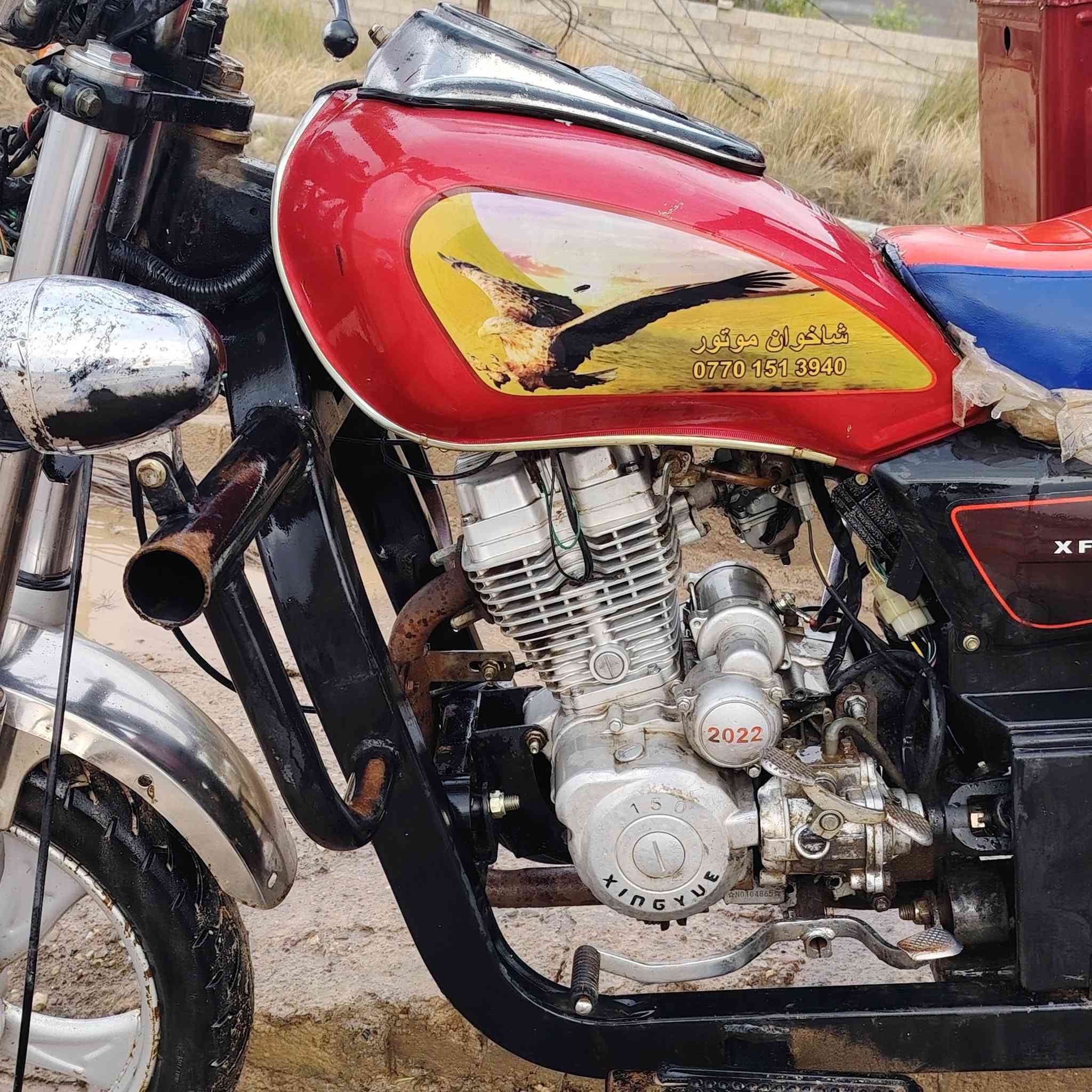 السلام عليكم ستوته للبيع موديل2022  محرك 150 مكفوله كفالة عامة  مكاني ديالى الخالص السعر  1.700وبيها مجال الاتصال على الرقم ***********
