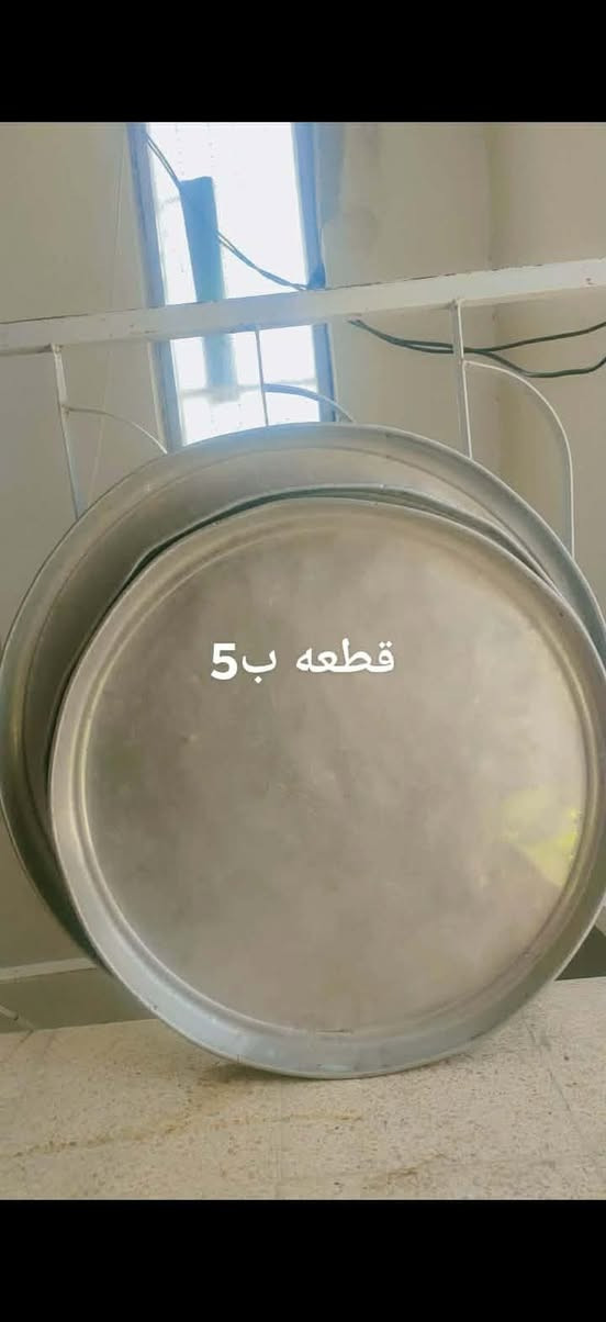غراض للبيع كلهم بيهم مجال


**إذا كنت صاحب هذا الإعلان وتريد حذفه لأي سبب، رجاءا أرسل رسالة إلى الدعم الفني**