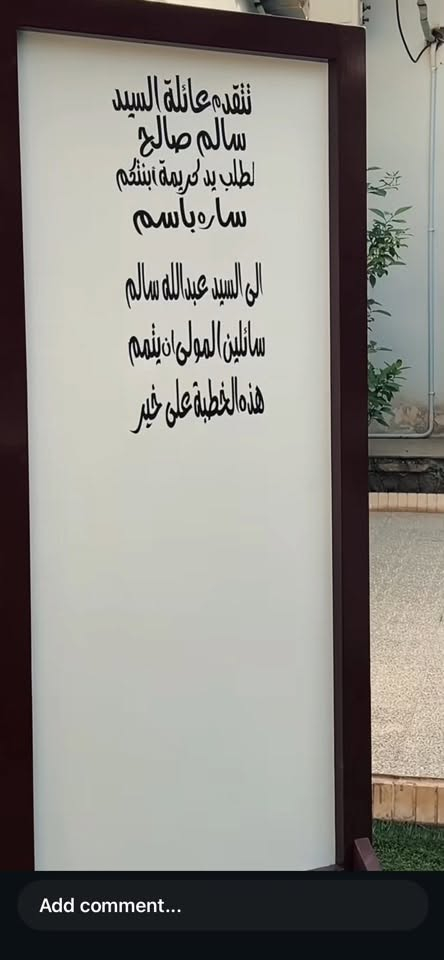 السلام عليكم
جهاز كاميو 5 جهاز طباعه للبيع

السعر مناسب

العنوان | الانبار-رمادي

للاستفسار ***********

— في ‏‏الرمادي‏‏.
