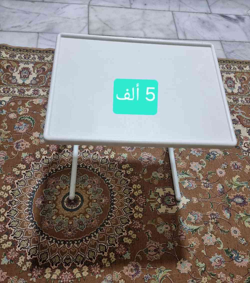‎مشر حراري مستعمل
حامل لابتوب أوراق دراسة‎ بغداد, العراق


**إذا كنت صاحب هذا الإعلان وتريد حذفه لأي سبب، رجاءا أرسل رسالة إلى الدعم الفني**