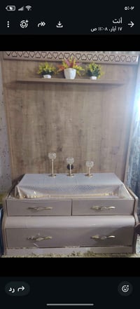 ميز للبيع سعره ٦٠ للاستفسار خاص  ع رقم واتساب 07519439720 مكان بغداد ت...