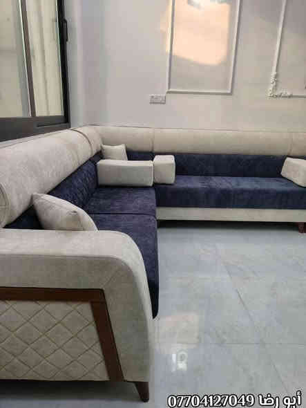 🌹🏠🏡(مجمع الأميرات للأثاث) 🏡🏠🌹

 #أختار_ولا_تحتار_مع_مجمع_الأميرات 🏠🏡

⚜️ من بيت الزبون ⚜️

تم اكمال ديوان الاخ مصطفى  🌷🌷
دزاين تركي 🛋️ عصري ومميز ✨🤳
موديل (( فينيسيا ))
صناعة عراقية 100% 🇮🇶 وبضمان
عمل درجة اولى👌👌
أرجل خشب🔥👍
خشب جام روسي بلوك احمر 
اسفنج اكسترا ١٠ سنتم 
قماش تركي النوع الثقيل... 
نعمل كافة الموديلات والالوان 🎨 حسب الطلب 👍
مع الضمان الحقيقي 💯💯

تتوفر خدمة توصيل داخل ديالى 🚚

البيع بالنقد وبالتقسيط المريح💵💵

للاستفسار الاتصال ع الرقم 👇
📞*********** (ابو رضا)
احمد الأرناؤوطي  

🌍العنوان 📍📍ديالى /ناحية جديدة الشط/ البعبدي /قرب مضيف الأمام الحسين_مجاور مثلجات ليمونه 

           ❤️❤️ٱهـُ‘ـُلُٱ وٌسُـ‘ـُهـُ‘ـُلُٱ بُـ‘ـُكُـ‘ـُمُ❤️❤️

#مجمع_الأميرات_للاثاث
