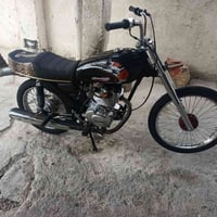 اربعه كير • ايراني اصلي • اوراق باسمي