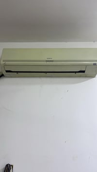 سبلت • مكيف