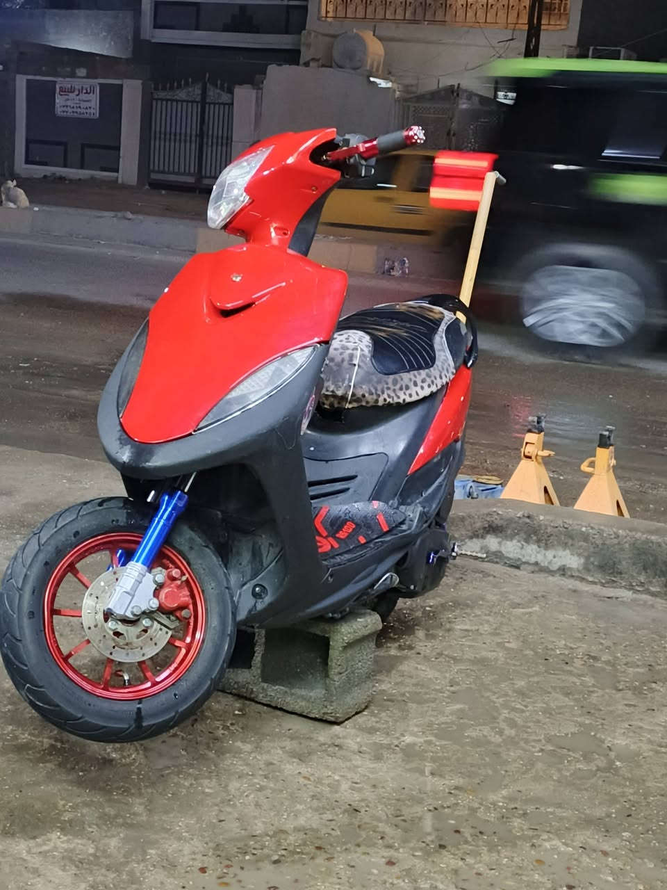 سلام عليكم دراجه ماكس عدله كامله مابيها كل نقص وبيها تزويد كم قطعه بوشه 55 بيها كلجات رياضيه +دمام درجه خير من الله ***********تصال واتساب السعر 700وبيها مجال بكاني بغداد حي اور
