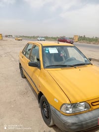 ٢٠١٥ • نضيفه • محرك كير