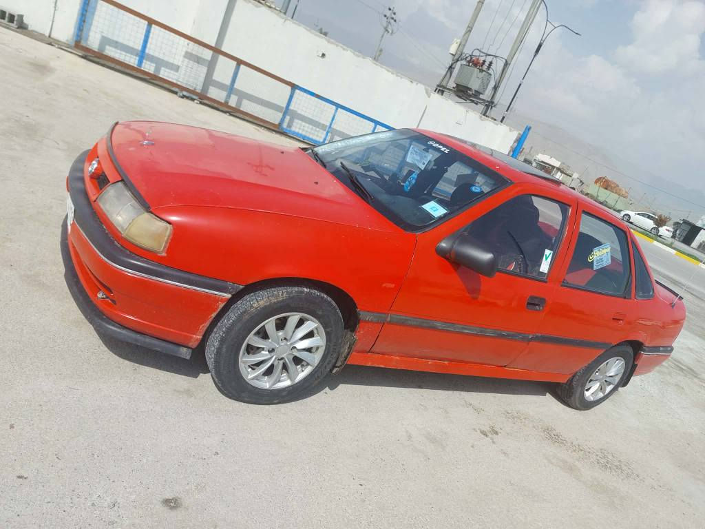 ئوپڵ ئارم پلاسیک سلیمانی نموو نە لە جوانی هە مووگیانی بە شەرت بی دەعموولیدراو ماڵی دوستە نرخی 29گە ڵا مە؟جال شوین ڕانیە حاجیاوا گیرعادیە مەمکینە 18دەیە السليمانية, العراق


**إذا كنت صاحب هذا الإعلان وتريد حذفه لأي سبب، رجاءا أرسل رسالة إلى الدعم الفني**