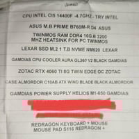 تجميعة • كيس • مواصفات بالوصل