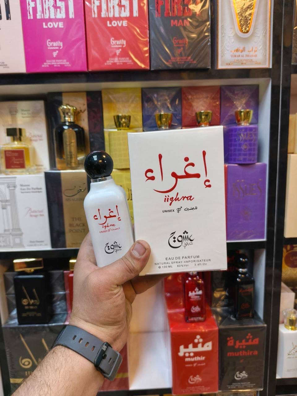 اقوى عروض العطور بأسعار كلش حلوة 
متوفر توصيل  جميع محافظات 
للحجز راسل الخاص


**إذا كنت صاحب هذا الإعلان وتريد حذفه لأي سبب، رجاءا أرسل رسالة إلى الدعم الفني**
