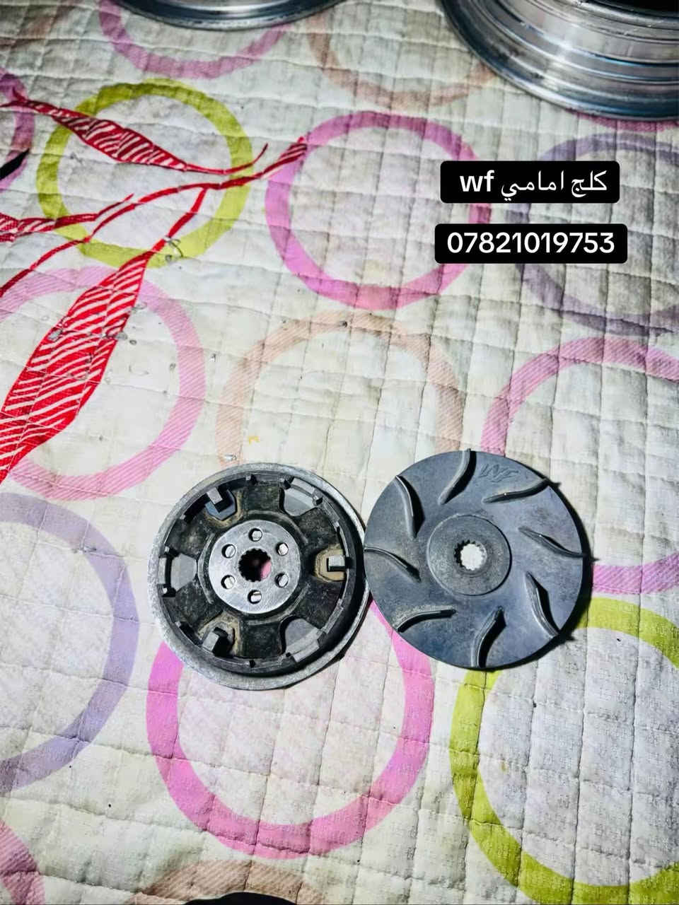 غراض للبيع
التفاصيل داخل الصوره 
توصيل موجود السعر خاص 
مكاني بابل ***********
