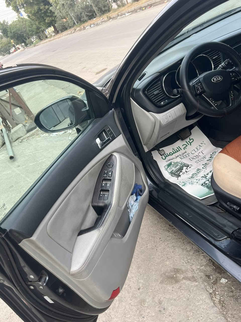 مكفوله من الصبغ والتبديل
سلام عليكم جمعه مباركه انشالله 
كيا اوبتما موديل 2011وراد امريكي 
فولل موصفات عدا شفتات 
بصمه ❤️بنوراما ❤️تبريد امامي خلفي ❤️اشاير بل مري ❤️نضام ايكو ❤️كروس مثبت السرعه ❤️تدفئه تبريد الكشنات ❤️سياره مبرمجه قطرت دوانز مابيهه ❤️كشنات كهرباء ❤️تحكم استيران ❤️
حادثهه دعاميه اماميه وبيهه سونار 
بسمي مشروع وطني رقم جديد 
محرك 2400 حاويه اصفر برغي مه مفتوح بي 
كير مه مفتوح علا شركه سياره جديده 
مكان السياره شهداء السيدية
السعر 100 وبيهه مجال 
***********
