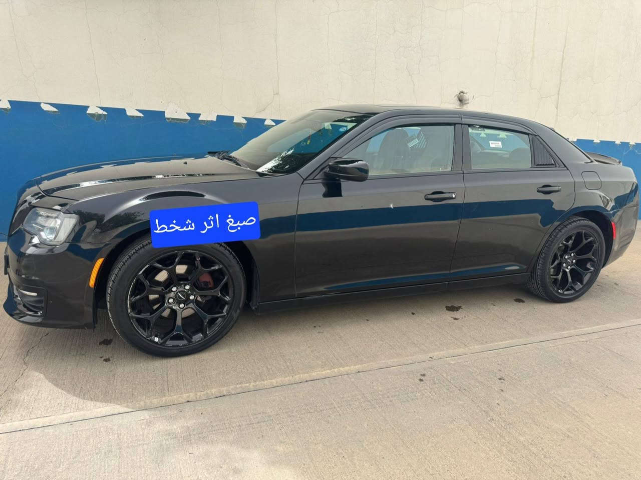 السلام عليكم ...
أوباما🚘 2017 فول S 300
بجم عريض ماشيه 200 
رقم سليمانيه بأسمي
بيها فقط قطعه وبارد بدون دواخل موضحلك بالصور 
السعر💵  257 $
مكان🏛  انبار فلوجه 
هاتف☎️  ***********
