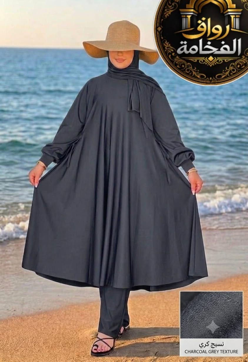 لبنات لبغاو إداخلو إشوفو سلعا لي كنبيع مرحبا دخلو عندي الخاص نداخلكوم لكروب فى الواتساب مرحبا أكادير, أكادير إداوتانان


**إذا كنت صاحب هذا الإعلان وتريد حذفه لأي سبب، رجاءا أرسل رسالة إلى الدعم الفني**