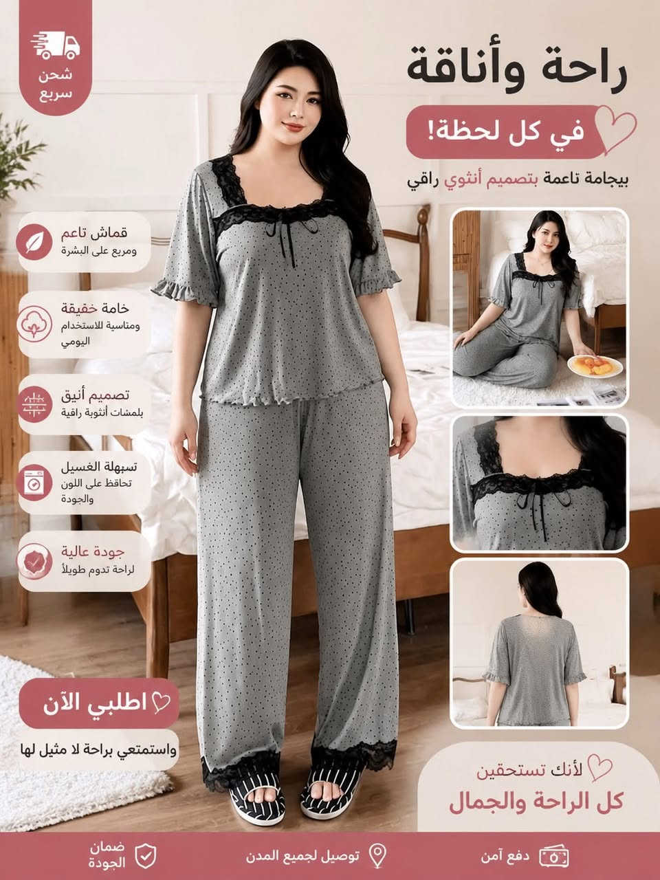 العنوان
توله فروش شارع صيدليه مازن


**إذا كنت صاحب هذا الإعلان وتريد حذفه لأي سبب، رجاءا أرسل رسالة إلى الدعم الفني**