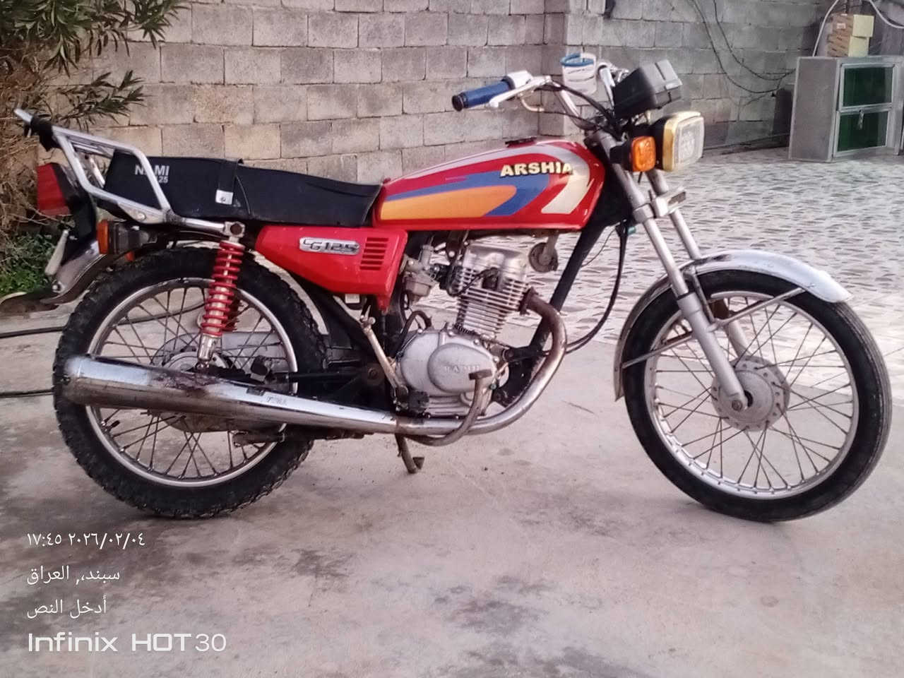 دراجه ارشه للبيع معمره من كلشي كهربائيات كله شغالله دبلات جدد دراجه حلوه بدون اي أوراق دراجه حلوه مال جناي ماذب عليه الف هاذ رقمي للشراي ال مو شراي لا يتعبني***********
