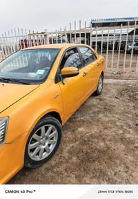 جيلي موبل • ٢٠١٢ • الشراي الديوانية